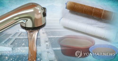 붉은 수돗물 (PG) [장현경 제작] 사진합성·일러스트