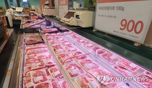 하남시 한 대형마트에 진열된 돼지고기 [연합뉴스 자료사진]