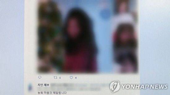 사진=연합뉴스