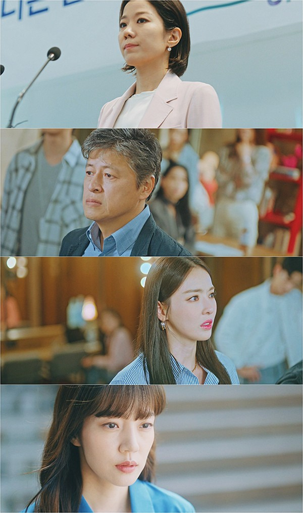 ‘검블유’ 전혜진 권해효 이다희 임수정