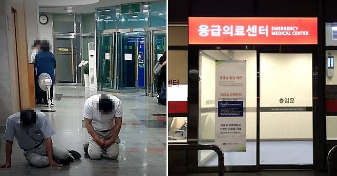 유가족 앞에 무릎 꿇은 철거업체 관계자들(왼쪽)과 중상을 입은 예비신랑 황모씨가 입원해있는 서울성모병원 응급실. [연합뉴스]