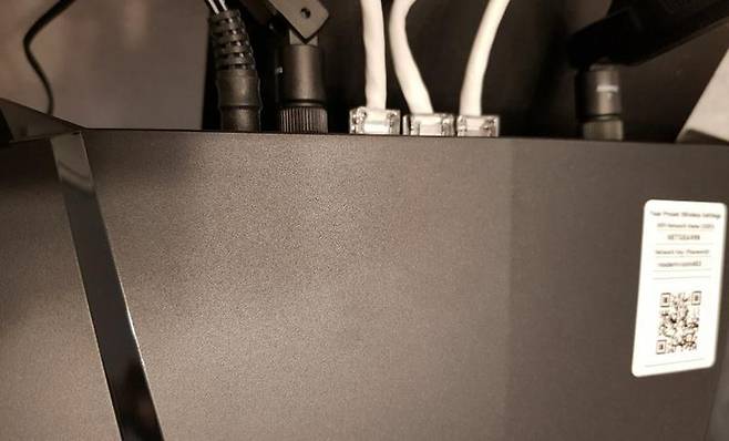 XR500 게이밍 공유기