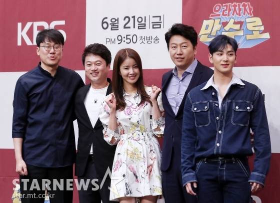 양혁 PD, 스포츠 해설가 박문성, 배우 이시영, 김수로, 그룹 뉴이스트 백호. / 사진=김휘선 기자