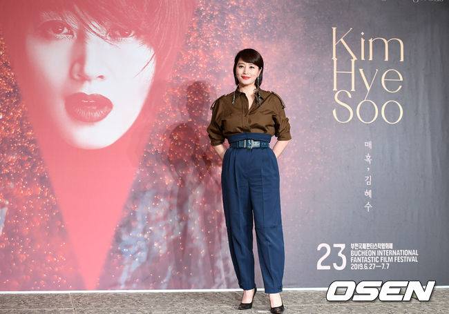 [OSEN=부천, 이대선 기자] 28일 오후 경기 부천시 고려호텔에서 제23회 BIFAN '매혹, 김혜수' 배우 특별전 기자회견이 열렸다. 배우 김혜수가 포토타임을 갖고 있다. /sunday@osen.co.kr