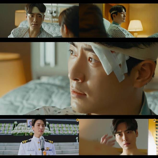 /사진=tvN '60일, 지정생존자' 방송화면 캡처