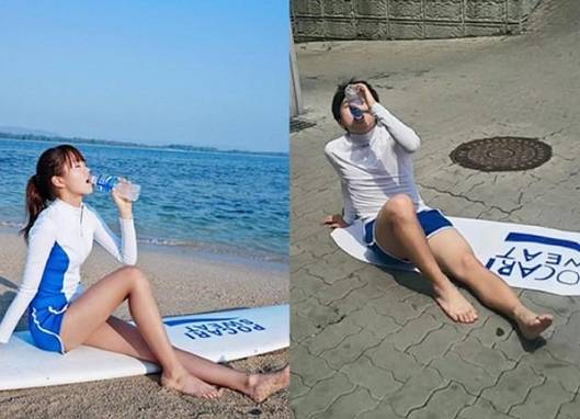 ‘의정부고등학교 대신 전해드립니다’ 페이스북 페이지 캡처