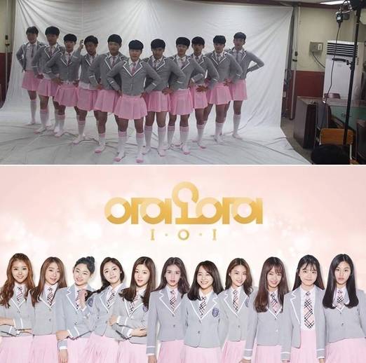 ‘의정부고등학교 대신 전해드립니다’ 페이스북 페이지 캡처