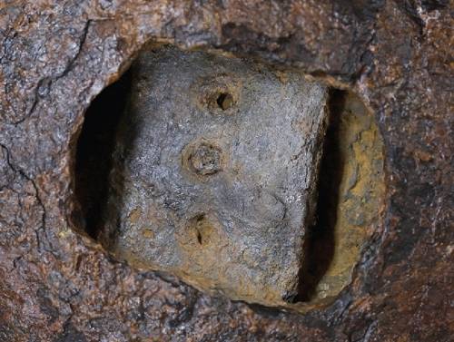 비격진천뢰 뚜껑 [국립진주박물관 제공]