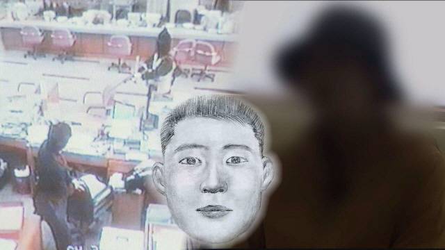 사진=SBS ‘그것이 알고 싶다’