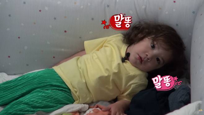 KBS ‘슈퍼맨이 돌아왔다’ 채널