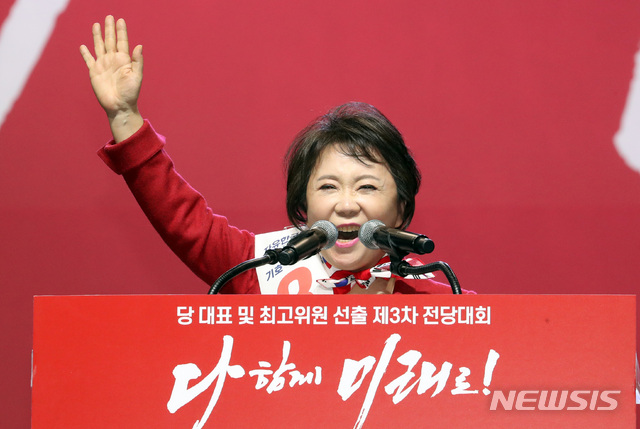 정미경 자유한국당 의원. /사진=뉴시스