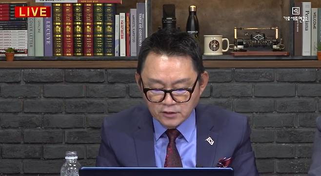 [유튜브'가로세로연구소' 영상 캡처]