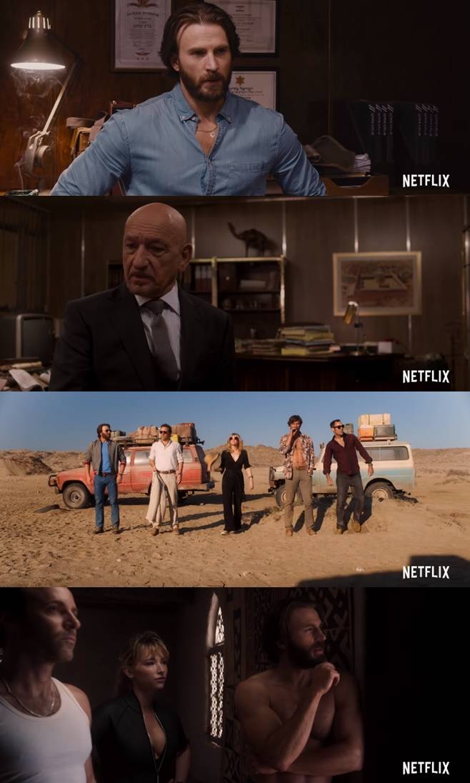 더 레드 씨 다이빙 리조트