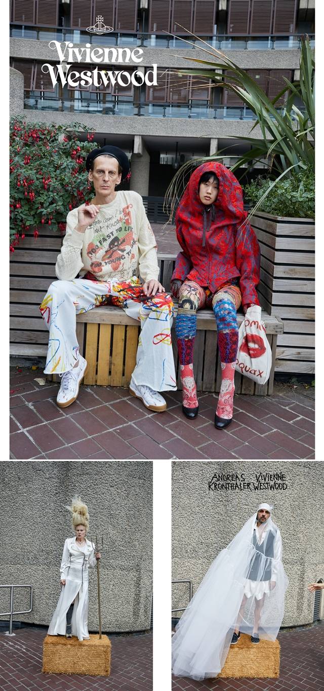 ©비비안 웨스트우드(Vivienne Westwood)