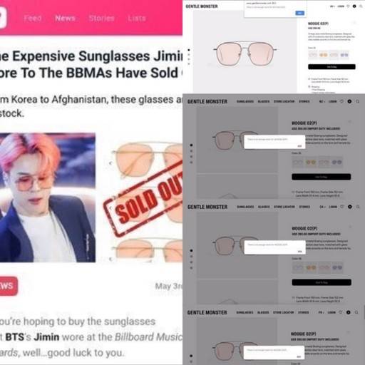 전 세계 품절을 일으킨 일명 ‘지민’ 선글라스