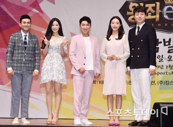 왕좌e게임 / 사진=팽현준 기자