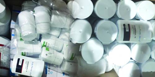 국민일보 기자가 지난 14일 인터넷 카페에서 스테로이드 제품 구입을 문의하자 9분 만에 불법 유통 업자가 보내온 사진.