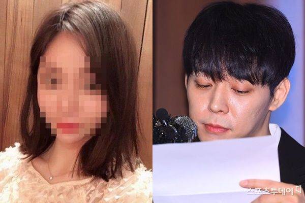 황하나 박유천 / 사진=DB