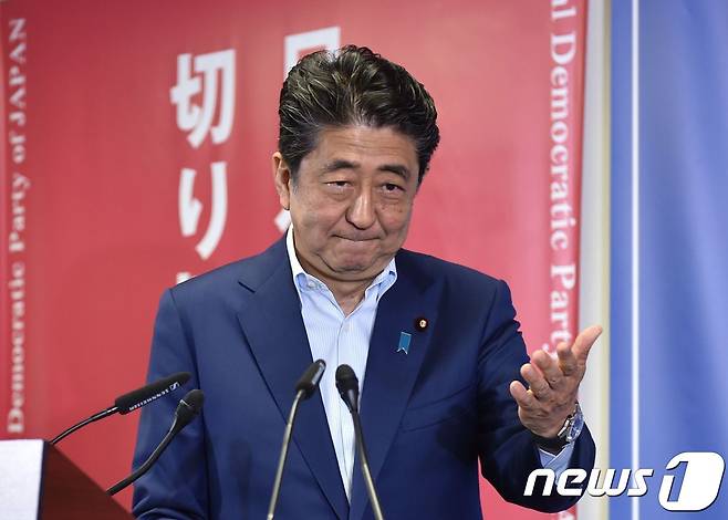 아베 신조(安倍晋三) 일본 총리. © AFP=뉴스1