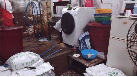 식약처가 적발한 마라탕 원료제조업체의 작업실.사진=식약처 제공