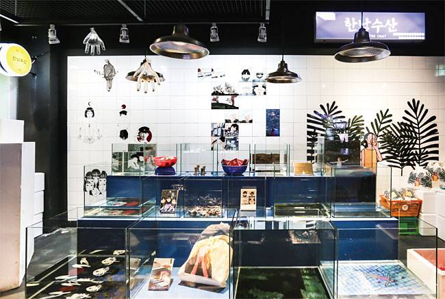 ‘굿즈모아마트’ 전시 현장. 사진 대림미술관