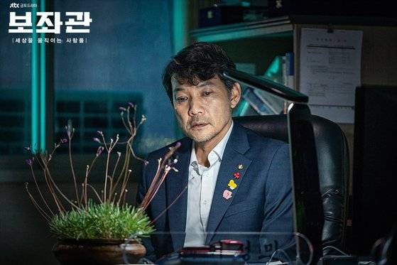 태준이 선거 자금으로 끌어 온 5000만원 때문에...[사진 JTBC]