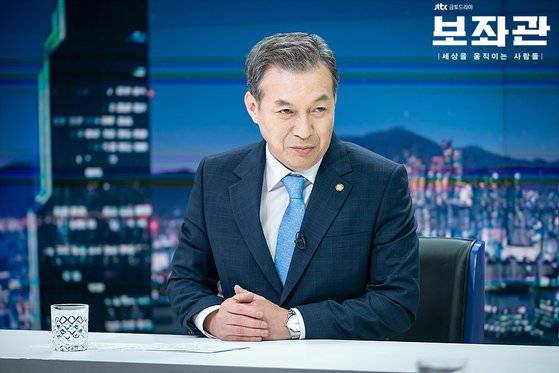 [사진 JTBC]
