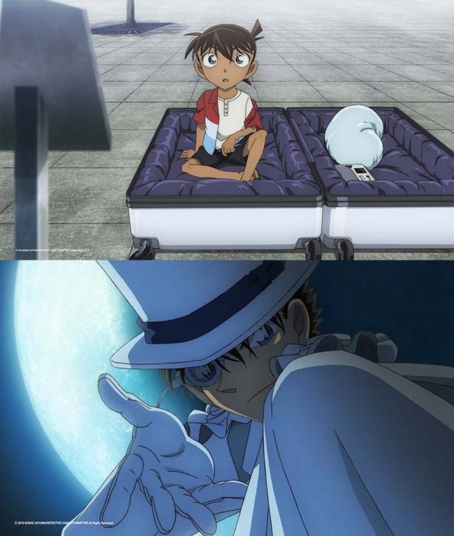 명탐정 코난:감청의 권