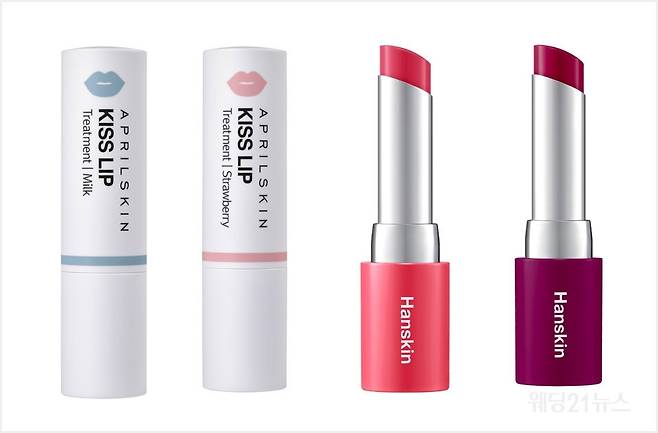 사진 : 내 입술에 꼭 맞는 립밤 고르기