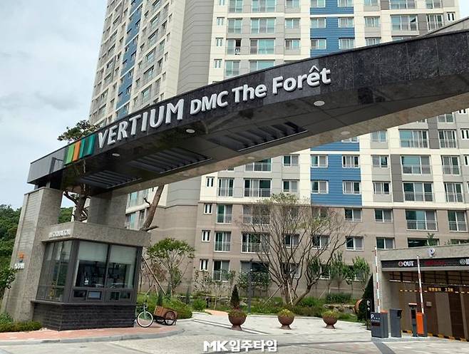 △DMC호반베르디움더포레 3단지