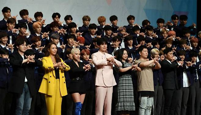 '프로듀스x101' 제작발표회(자료사진/이한형 기자)