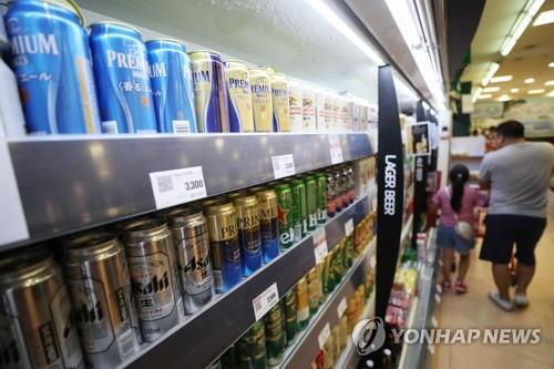 대형마트 매대에 진열된 일본 맥주 [연합뉴스 자료사진]