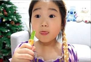 보람튜브 화면 캡처