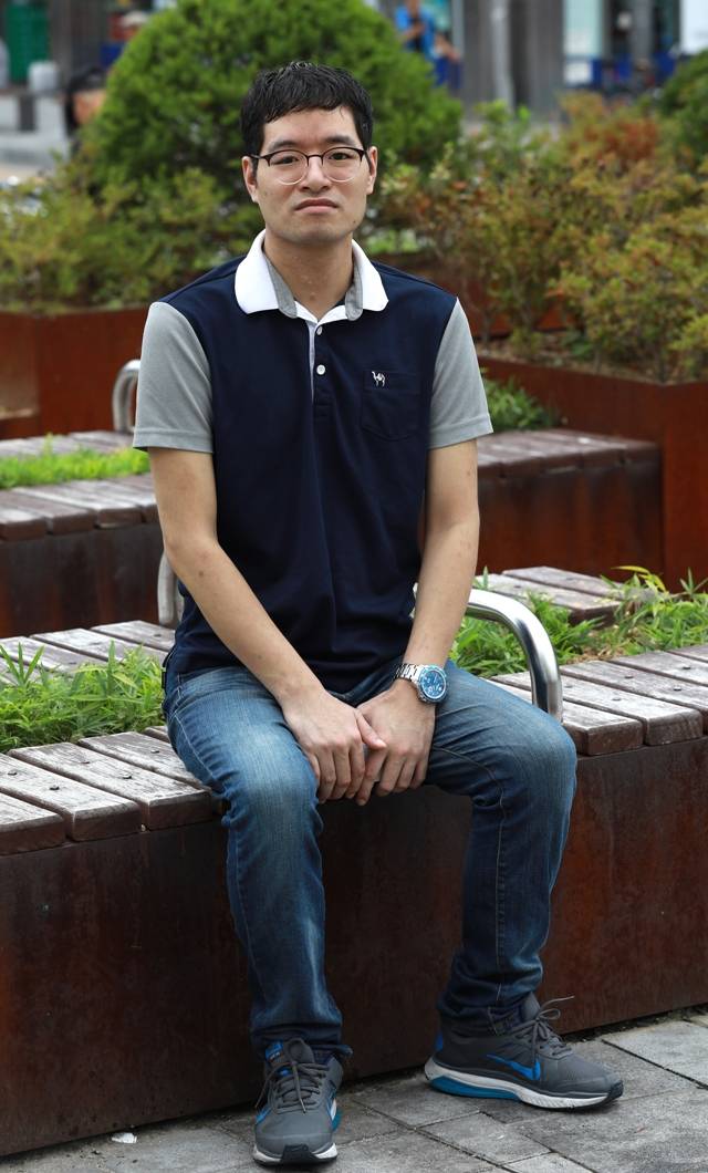 류우종 기자