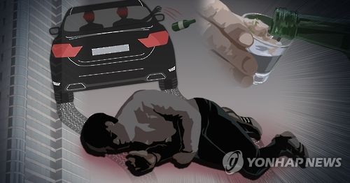 뺑소니 자동차 음주 운전 소주 (PG) [제작 최자윤] 일러스트