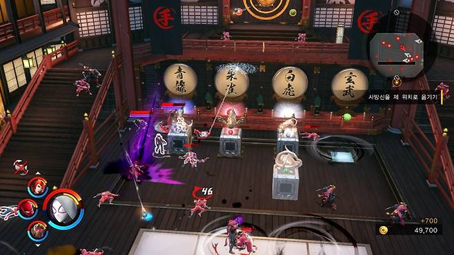 마블 얼티밋 얼라이언스3: 블랙오더