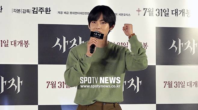 ▲ 방탄소년단 뷔 ⓒ star K 영상 캡처