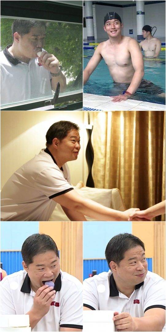 ‘사장님 귀는 당나귀 귀’ 현주엽 / 사진제공=KBS