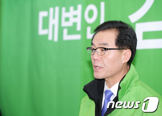 김재두 민주평화당 대변인 © News1 황희규 기자