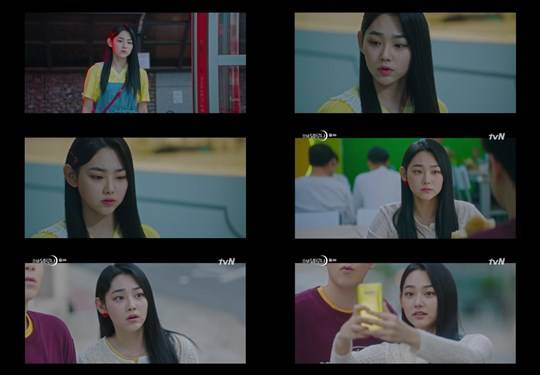 ‘호텔 델루나’ 강미나 (사진= tvN 제공)