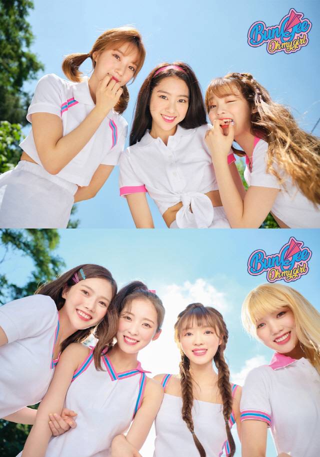 사진=더블유엠엔터테인먼트