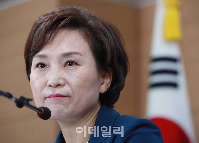 김현미 국토교통부 장관. 사진=이데일리DB