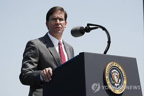 마크 에스퍼 신임 미국 국방장관 [연합뉴스 자료사진]