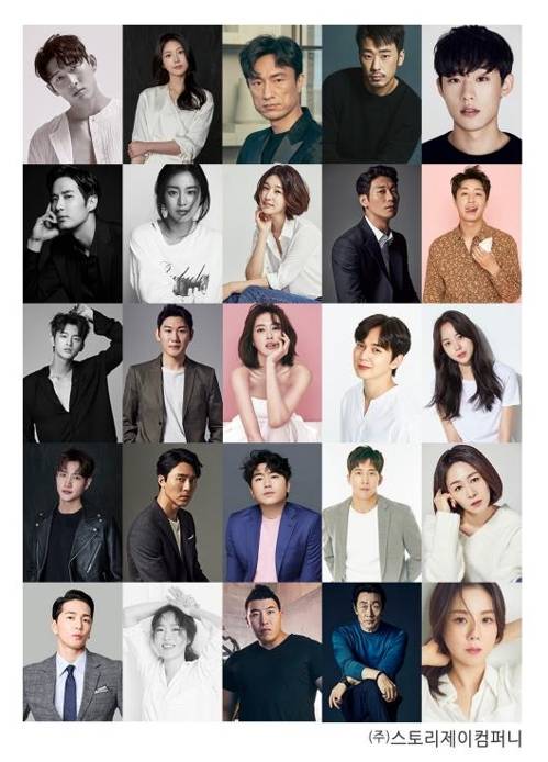 스토리제이컴퍼니 소속 배우들 스토리제이컴퍼니 제공