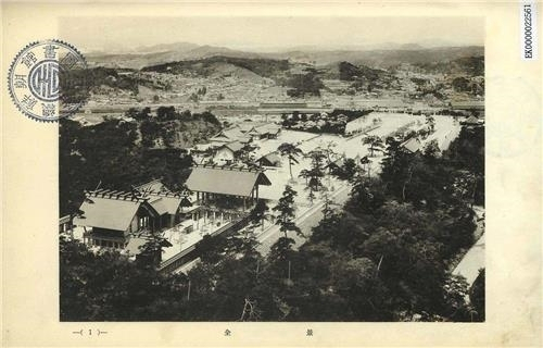 조선신궁. 국립중앙도서관