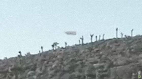 51구역에서 목격됐다는 UFO 모양의 비행체. [사진 유튜브 Alien Planet 계정 캡처]