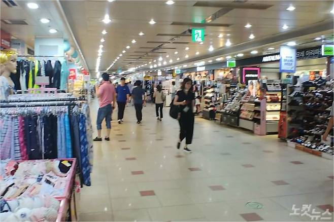 인천 주안역 지하상가