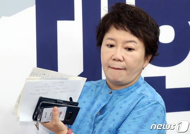 정미경 자유한국당 최고위원. 뉴스1 © News1 김명섭 기자