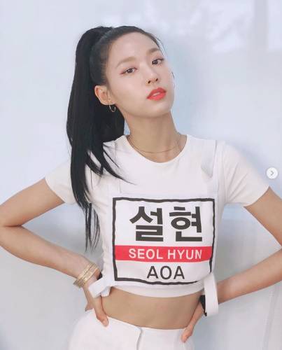 설현 SNS