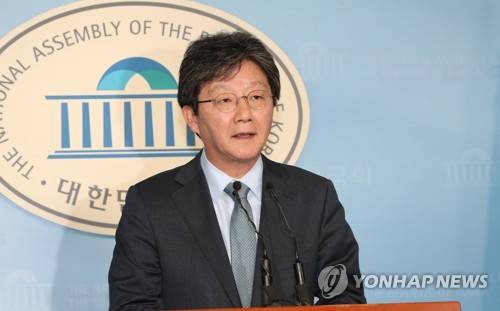 바른미래당 유승민 의원 [연합뉴스 자료사진]